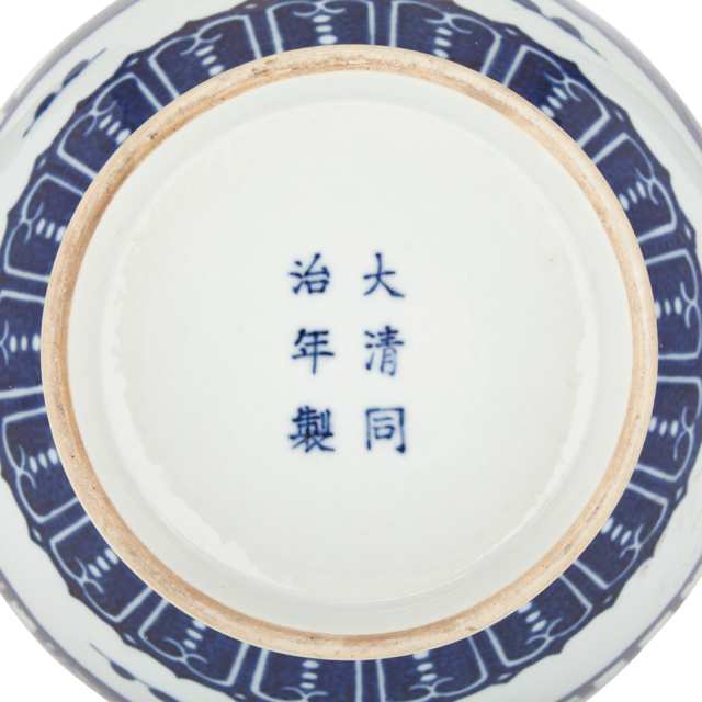 Blue and White Yuhuchun, Tongzhi Mark and Possibly of the Period (1862-1874)