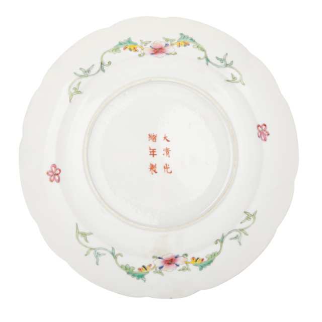 Mille Fleurs Dish, Guangxu Mark and Late in the Period