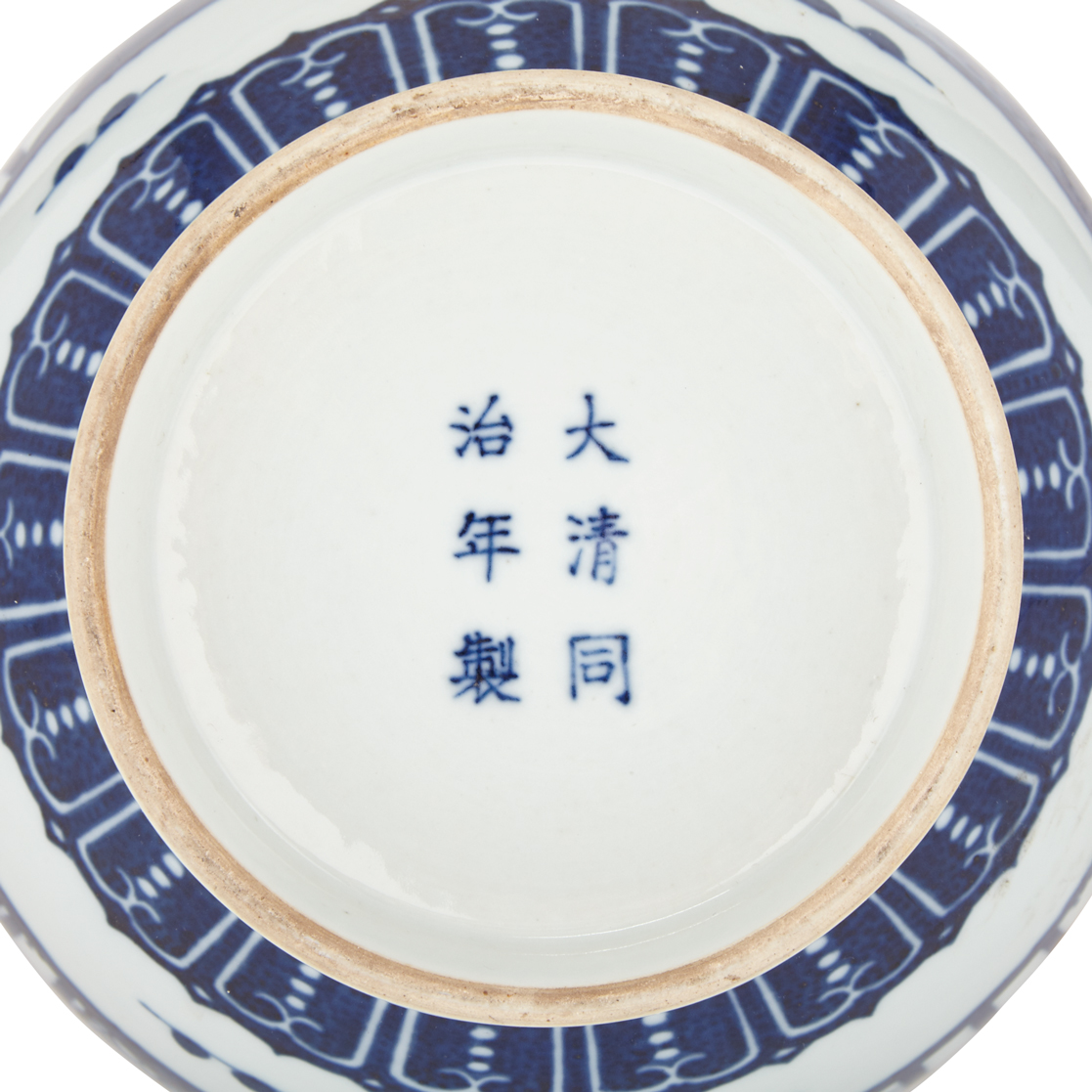 Blue and White Yuhuchun, Tongzhi Mark and Possibly of the Period (1862-1874)