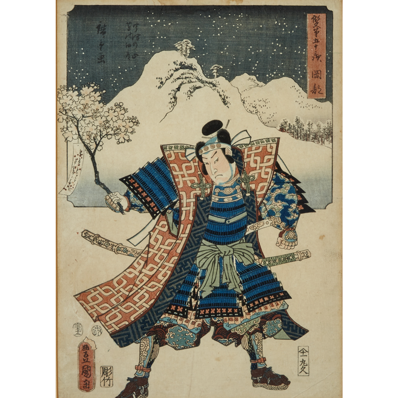 Utagawa Toyoshige (Toyokuni II,  1777–1835)