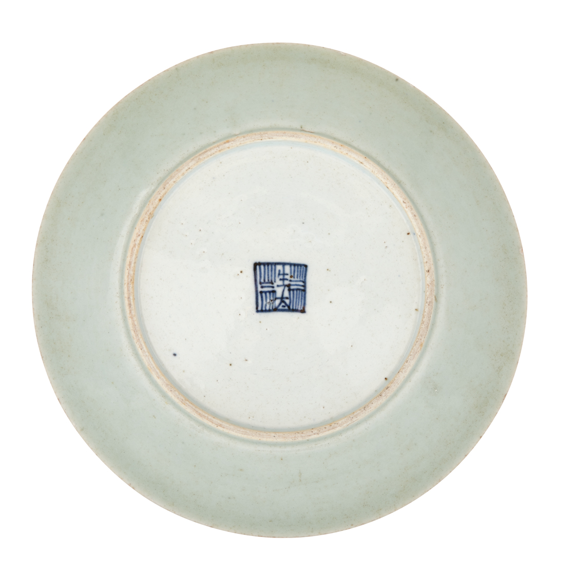 Celadon Glazed Plate, 18th Century