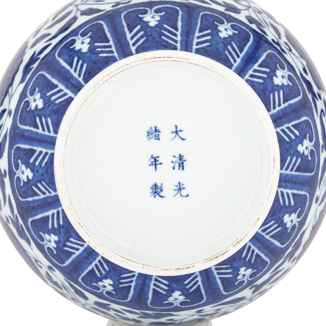 Fine Blue and White Bottle Vase, Guangxu Six-Character Mark in Underglaze Blue and of the Period (1875-1908)