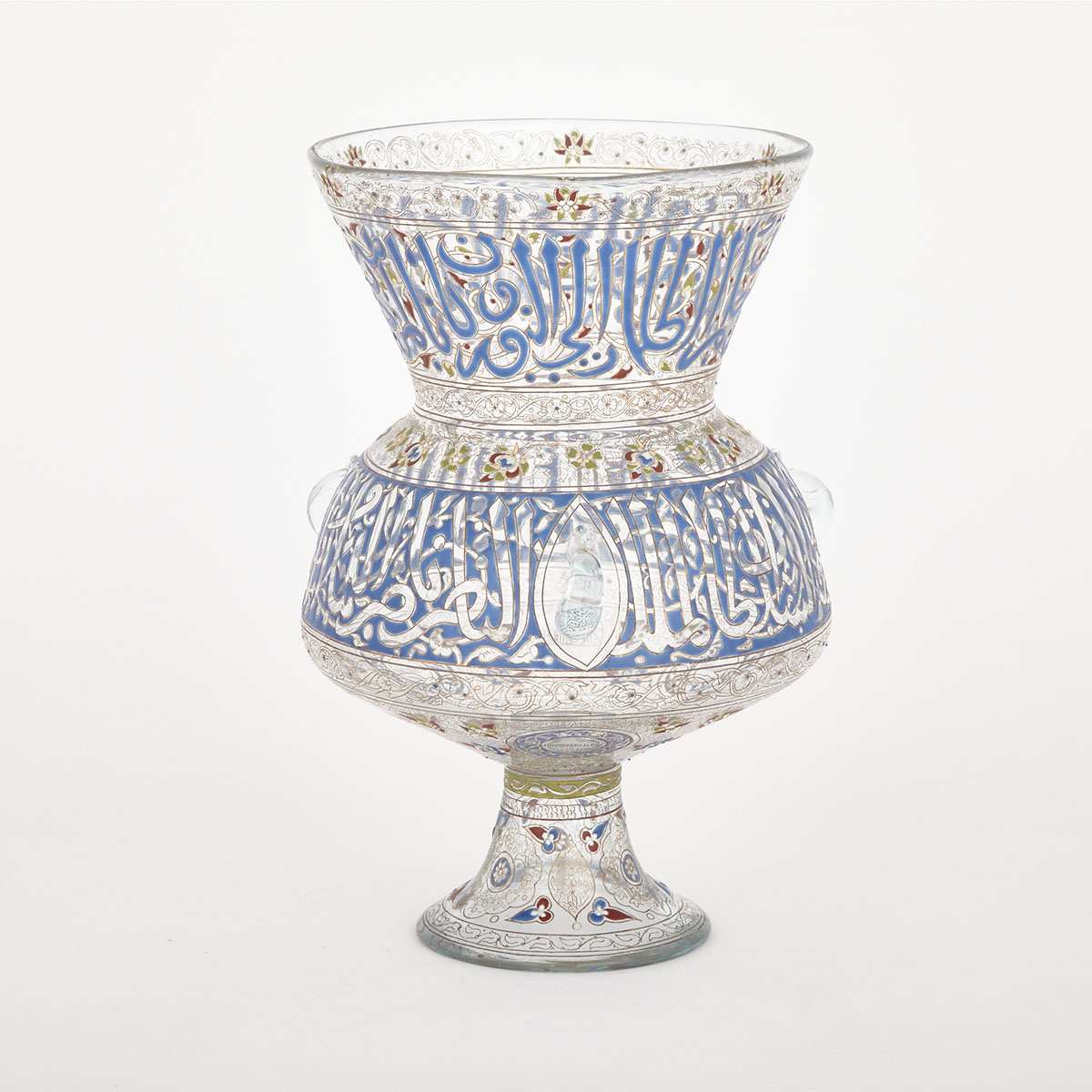 Brocard Enameled Glass Islamic Mosque Lamp Vase, 1871