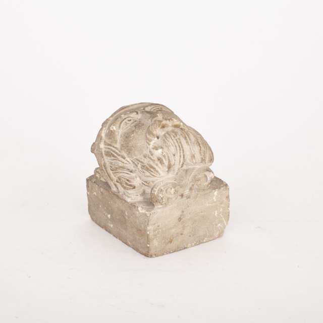 Small English Gothic Style Carved Limestone Corbel Head, 19th century