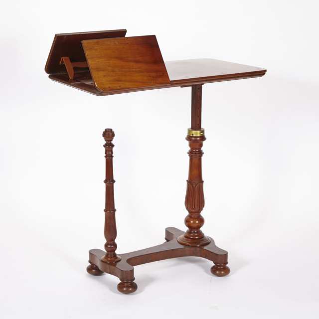 Victorian Mahogany Reading Stand on trestle base with adjustable height and book rests