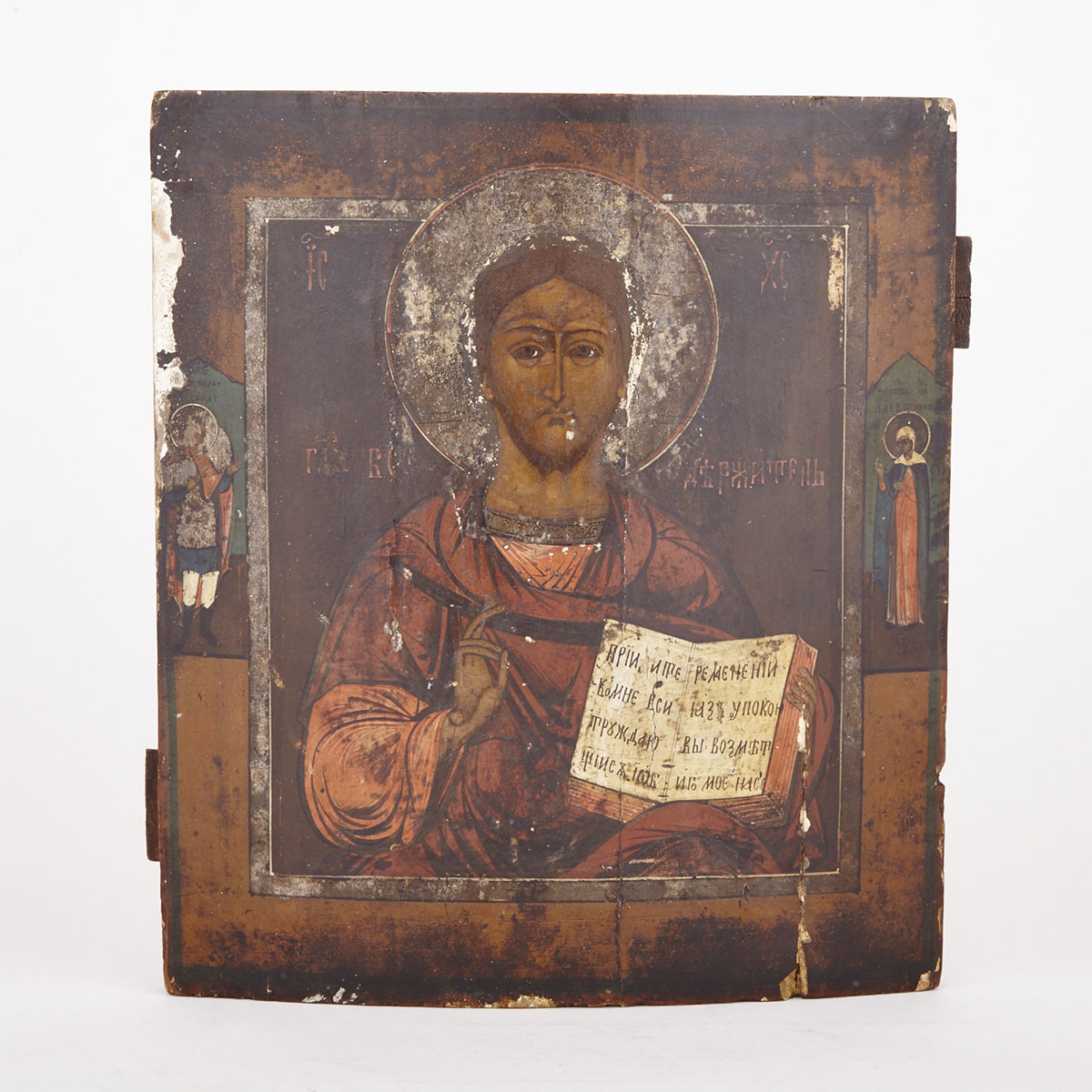 Russian Icon of Christ Pantocrator, 19th century