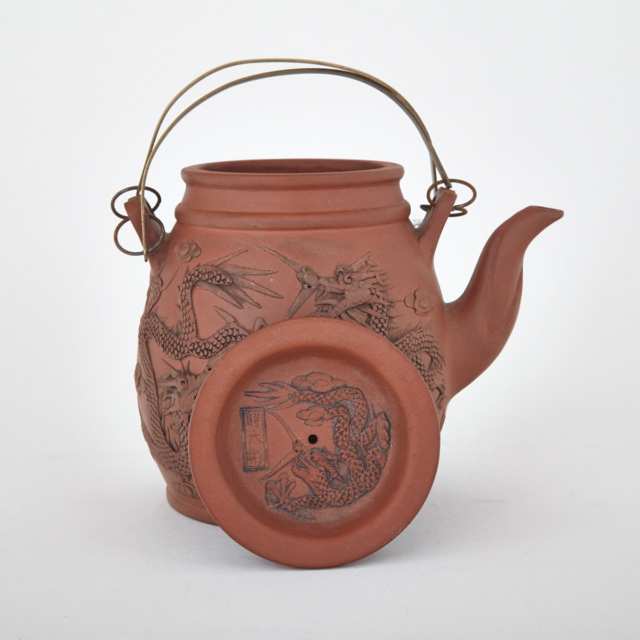 Yixing Teapot, Signed ‘Xi Da Bing’