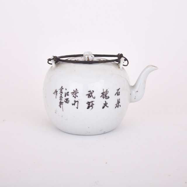 Famille Rose Porcelain Teapot, Republican Period 