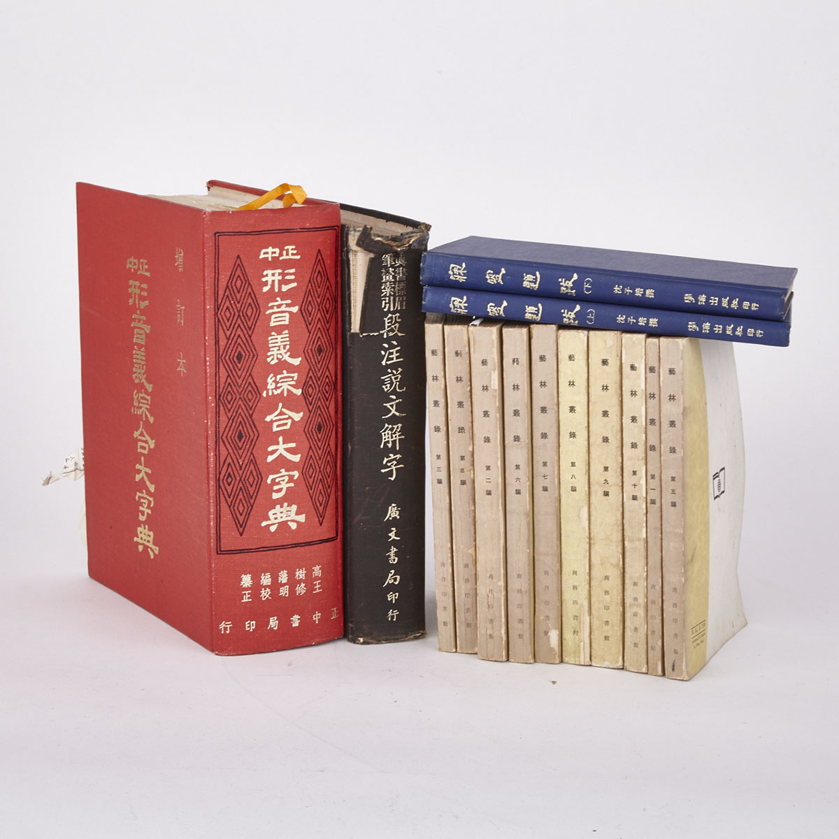 14 Volumes on Chinese Character Dictionary