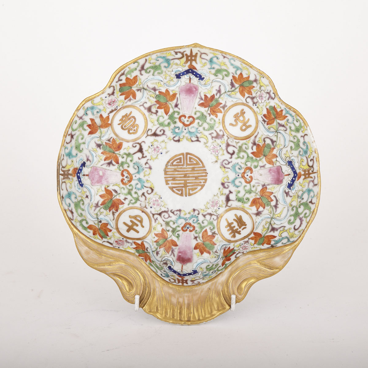 Famille Rose Scallop Form Shallow Dish, 19th Century