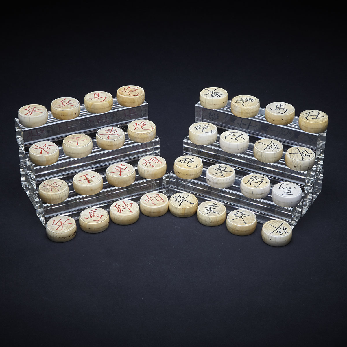 Set of Traditional Chinese Ivory Xiangqi Chess Counters, 19th century