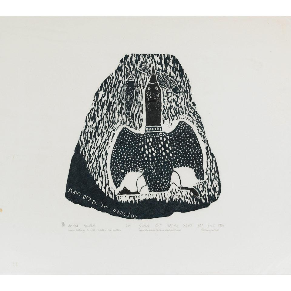 DAVIDIALUK ALASUA AMITTU (1910-1976)