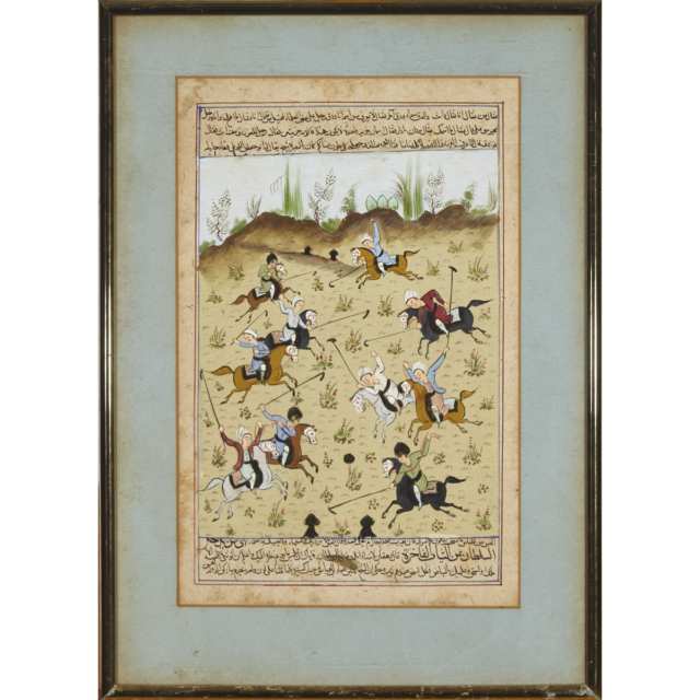 Group of 10 Persian Miniatures
