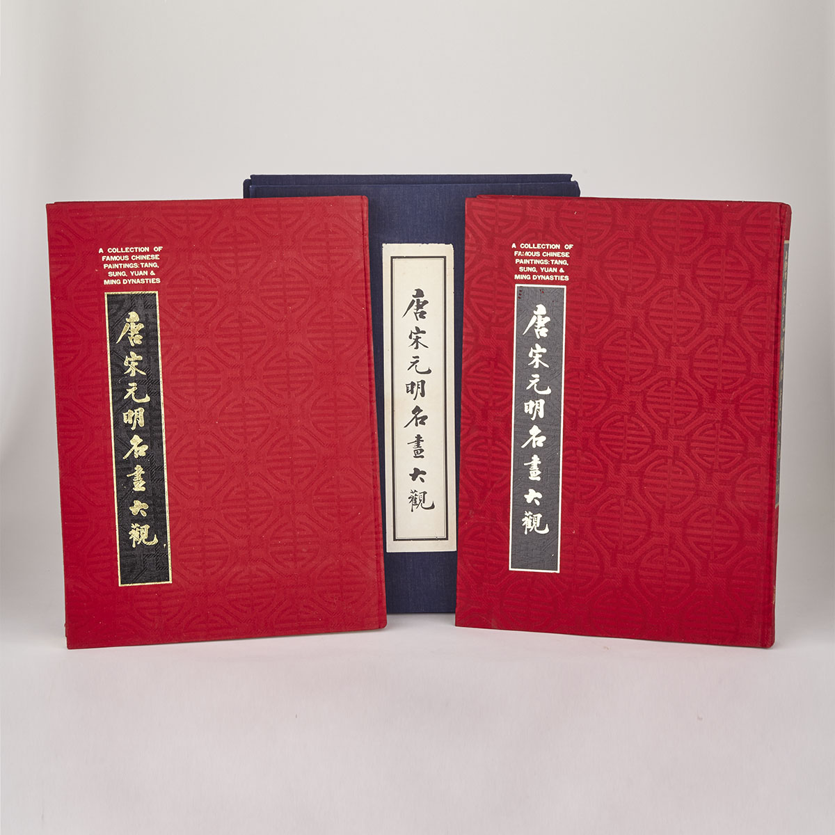 Selected Painting and Calligraphy from Tang Song Yuen Ming Dynasty, 2 Volumes, 1976