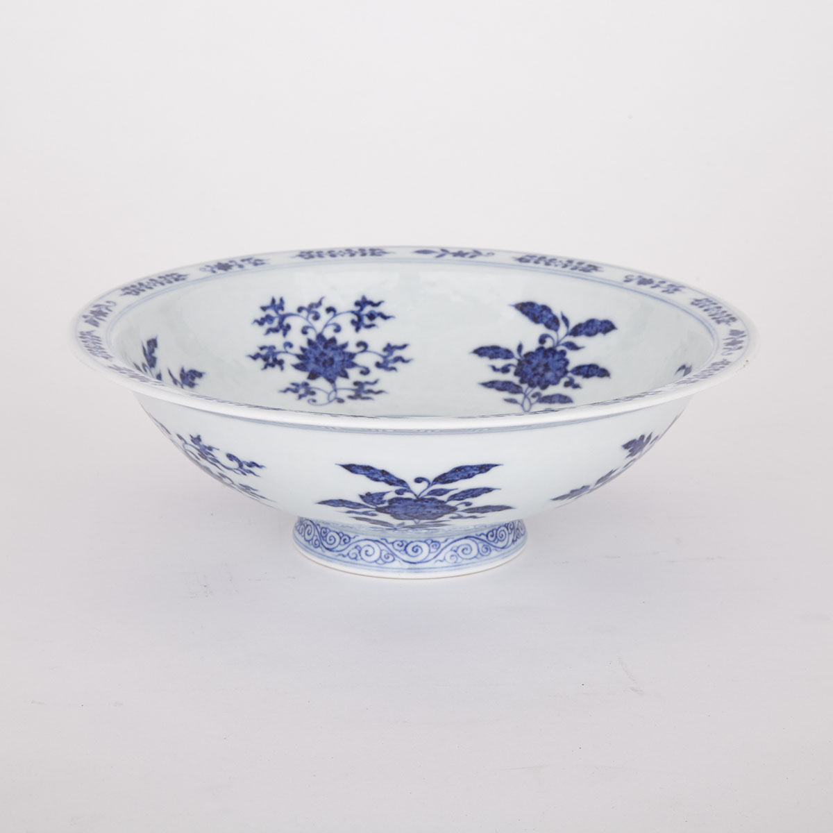 Ming-Style Blue and White Peony Lotus Dish, Qianlong Mark