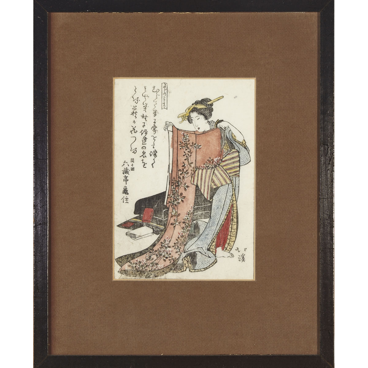 Totoya Hokkei (1780-1850), a set of three surimono 