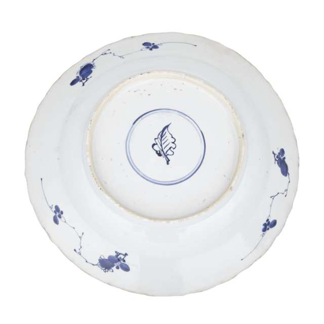 A Large Blue and White Charger, Mark and of Kangxi Period (1662-1722)