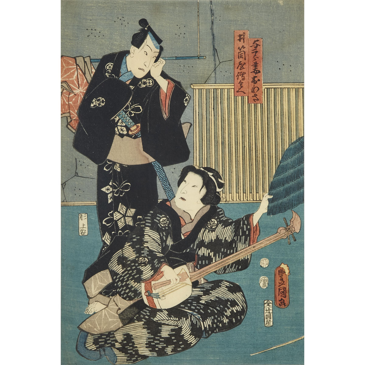Utagawa Kunisada (Tokokuni III) (1786-1865)