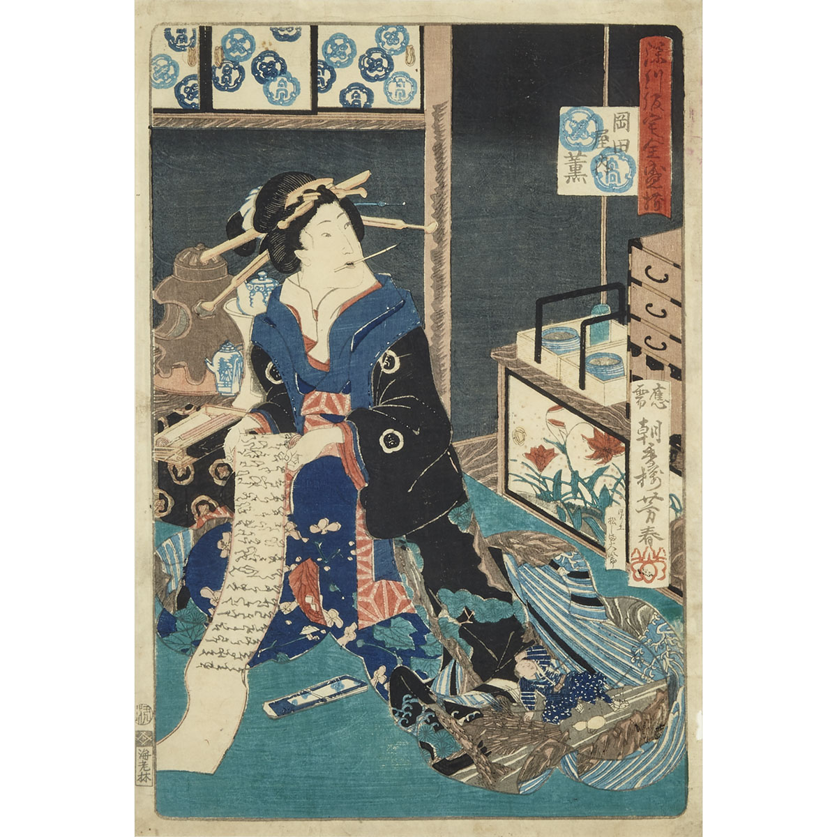 Utagawa Yoshiharu (1828-1888)