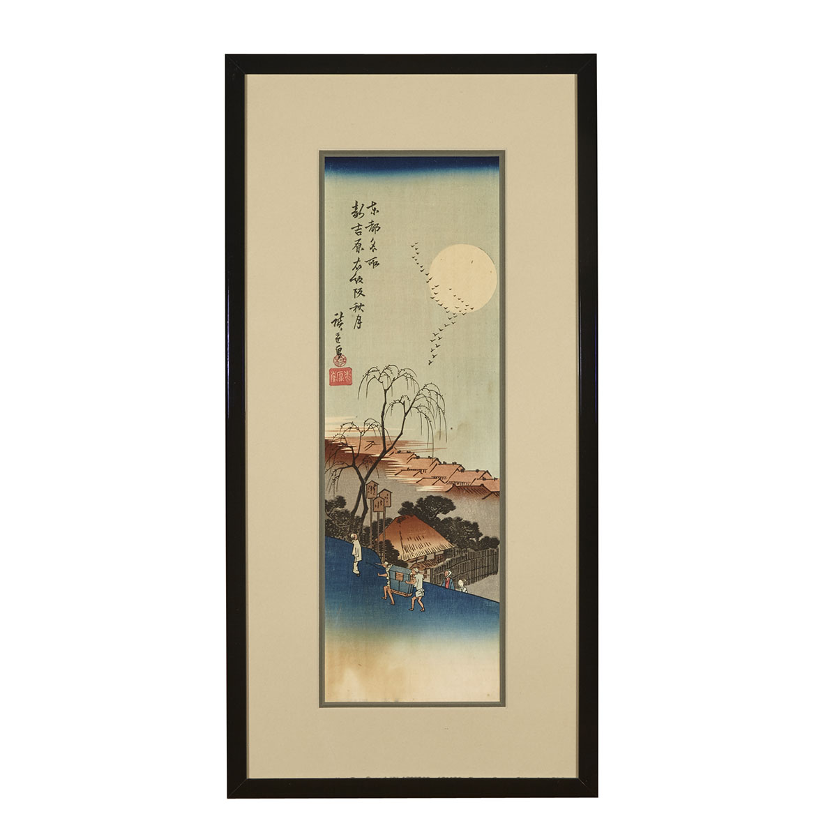 Set of Two Utagawa Hiroshige Prints (1797-1858) 