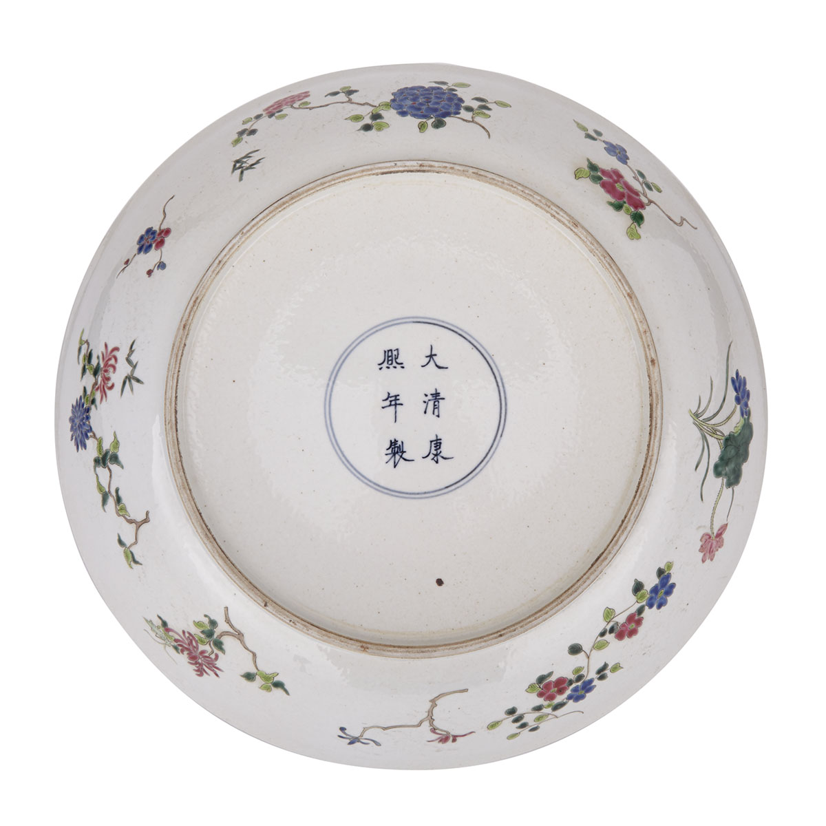A Massive Famille Rose Charger, Kangxi Mark and 19th Century