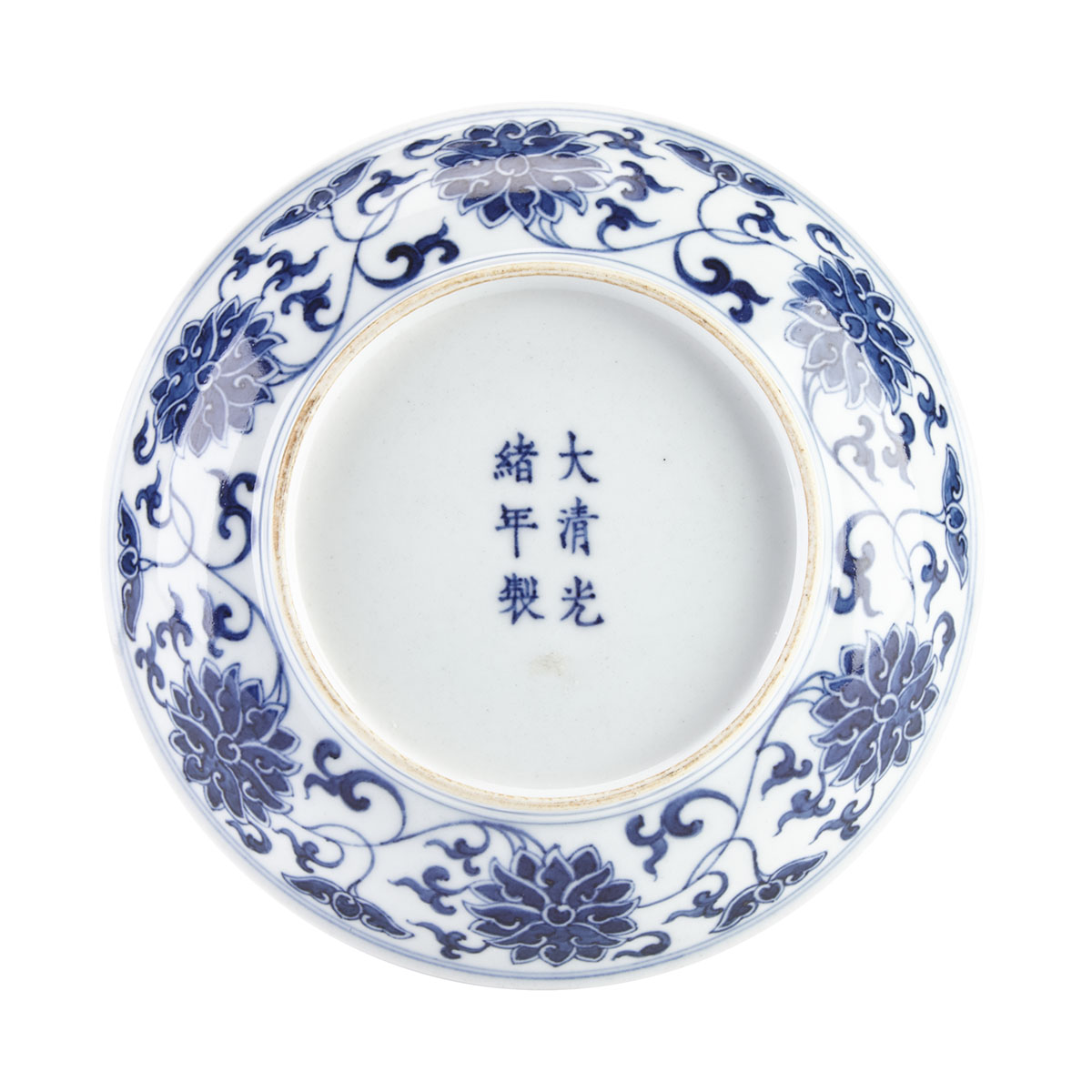A Blue and White Lotus Dish, Guangxu Mark and Period (1875-1908)