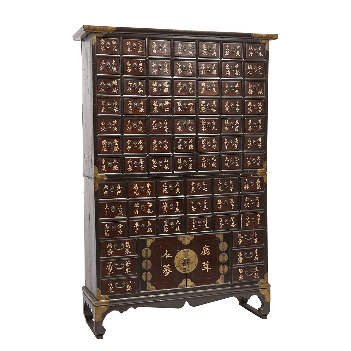 Chinese Traditional Herb Cabinet, Rosewood, First-Half of 20th Century