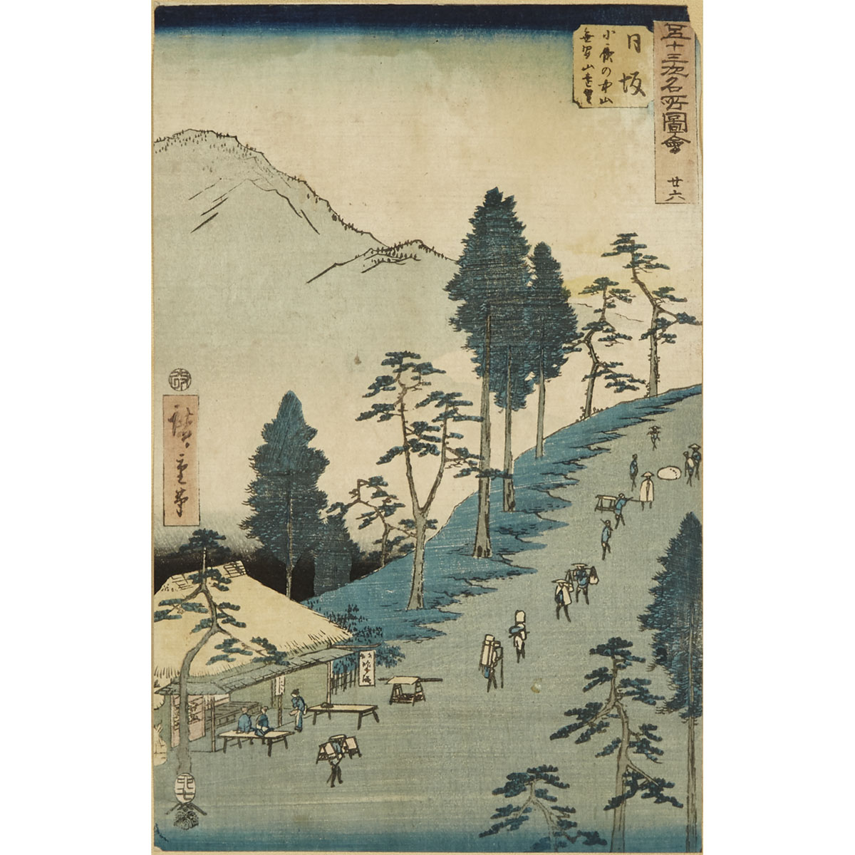 Utagawa Hiroshige (1797-1858) 