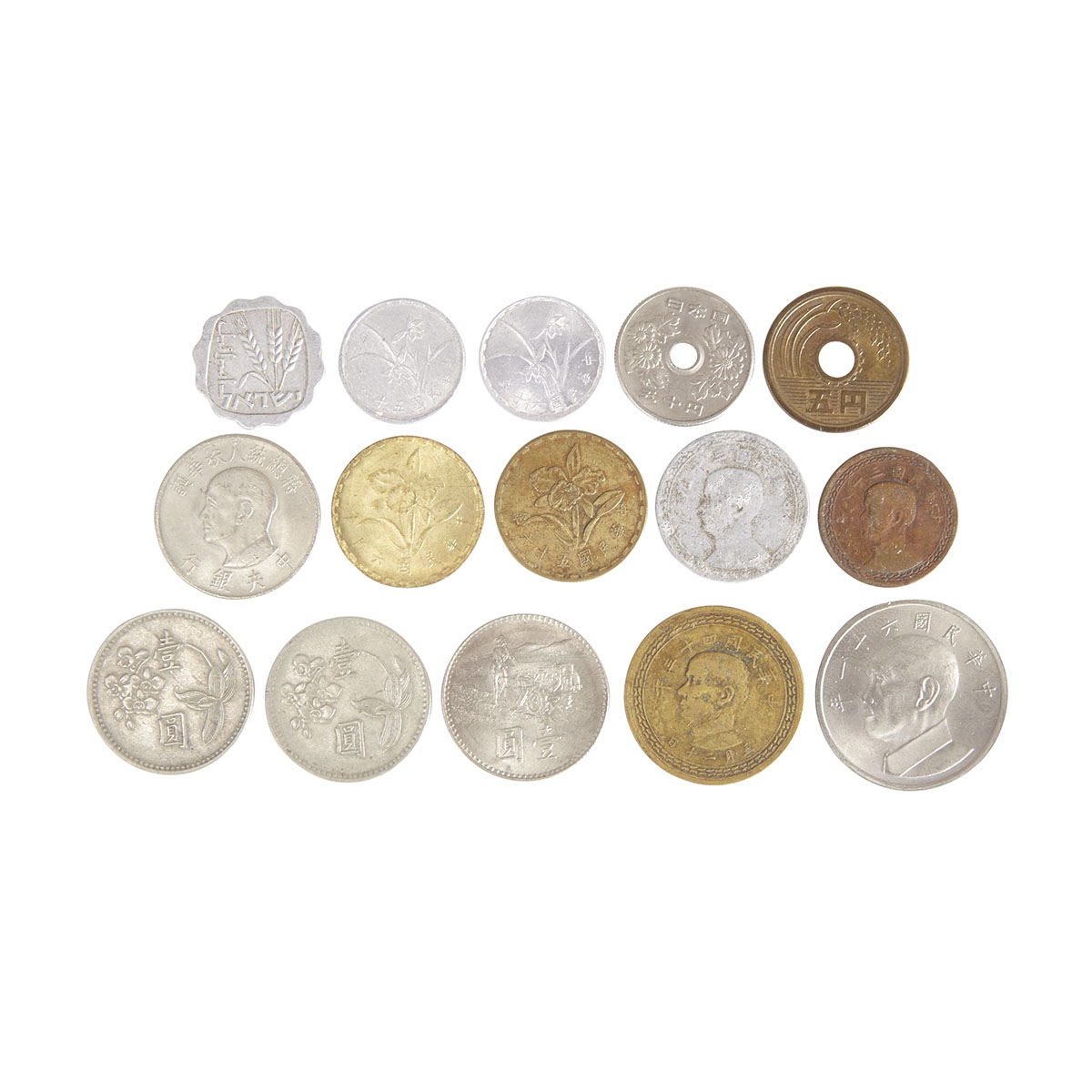 Republic of China, Formosa and Japanese Coins, Early to Mid 20th Century