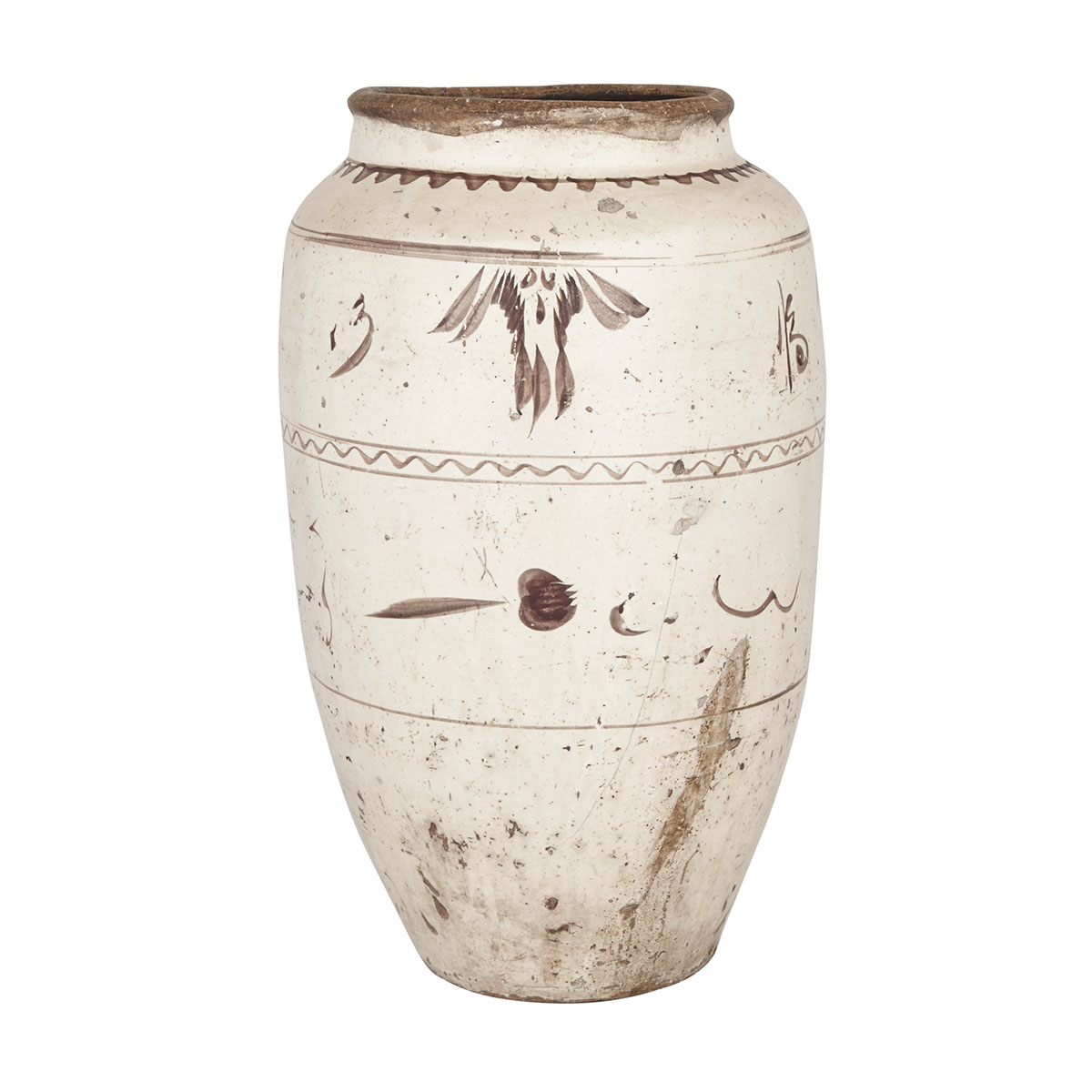 Cizhou Large Storage Jar, Yuan (1279-1368) or Ming Dynasty (1368-1644) 
