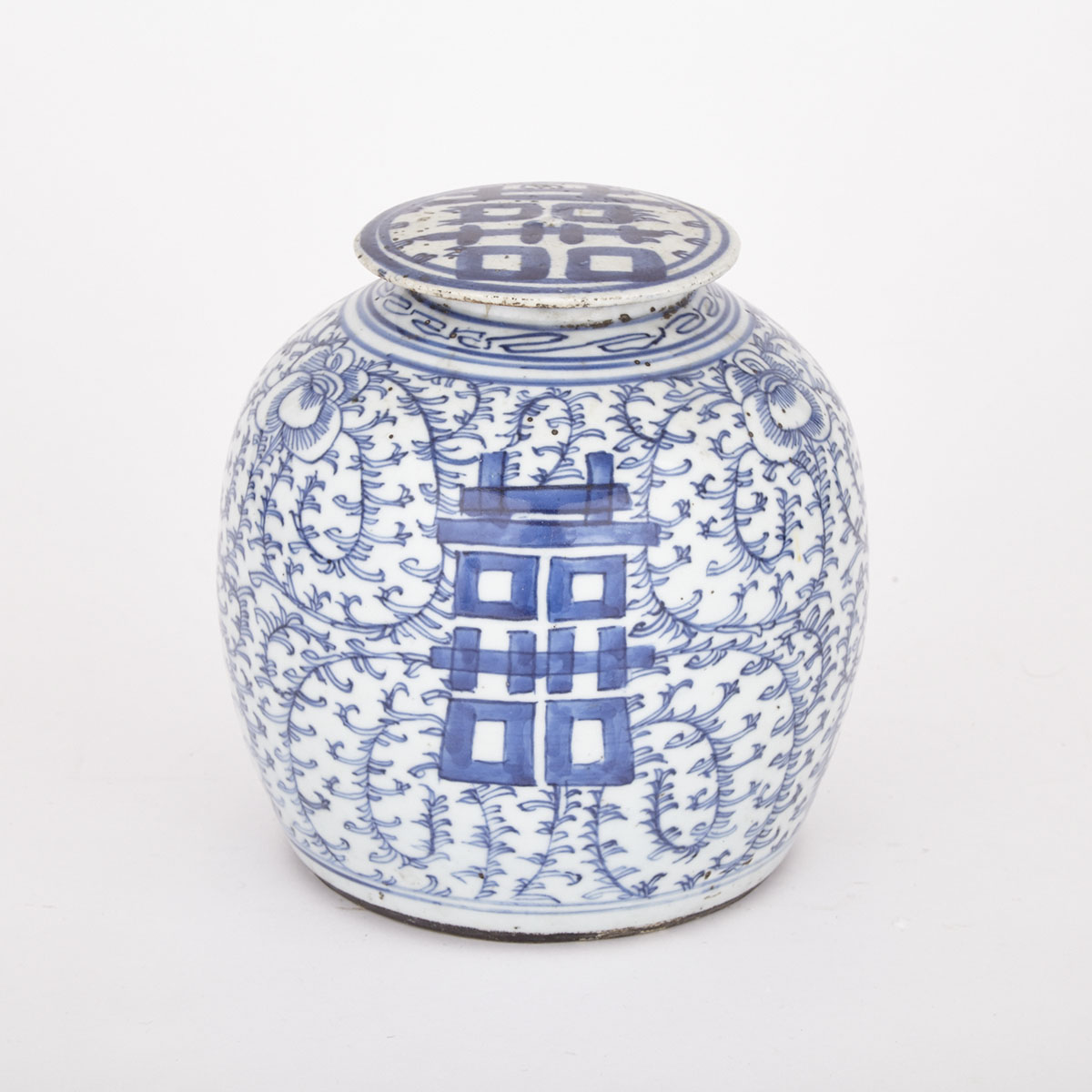 Double Happiness Blue and White Covered Jar, 19th Century