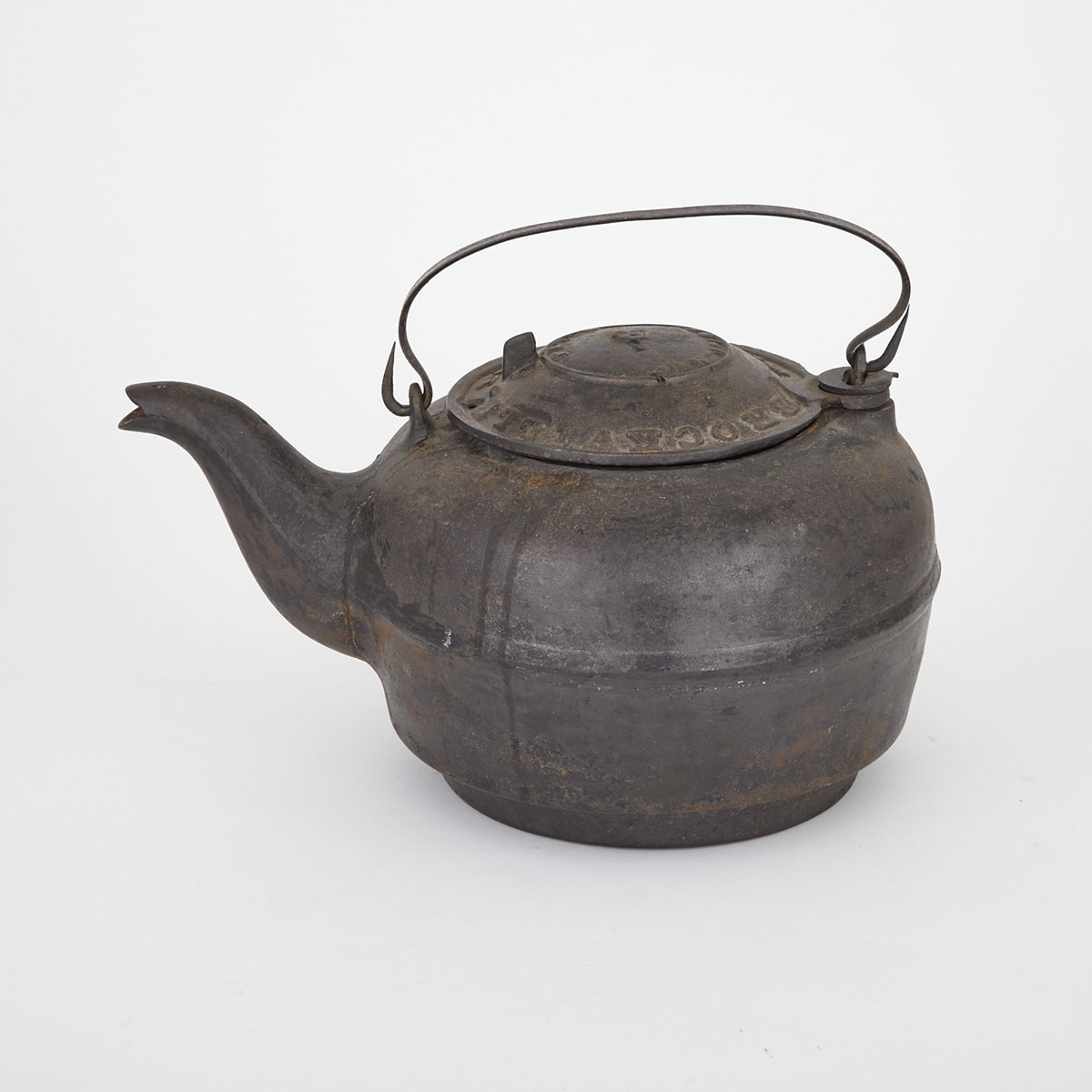 Large Ontario Cast and Wrought Iron Kettle, James Smart, Brockville, Ontario, 19th century