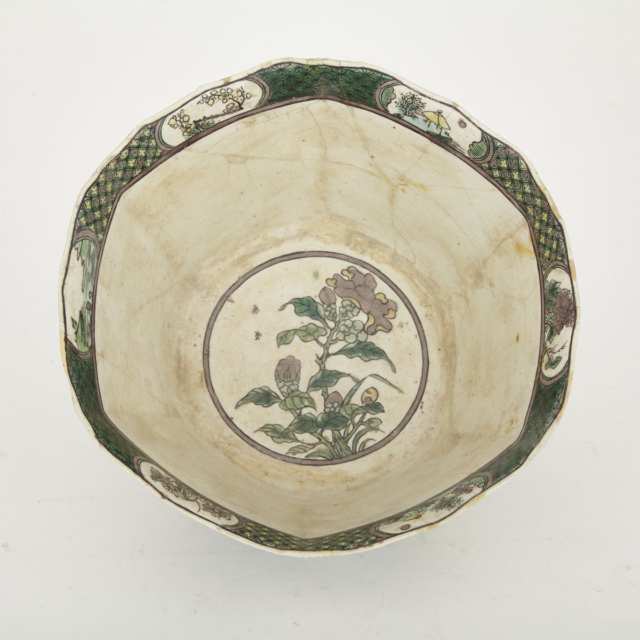 Kangxi Wucai Bowl, Mark and of the Period