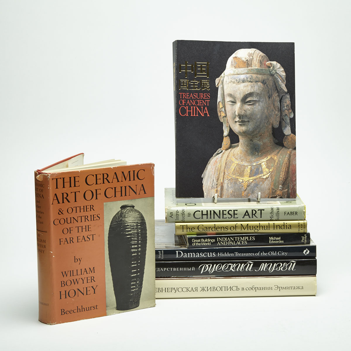 Eight Asian Art Reference Books