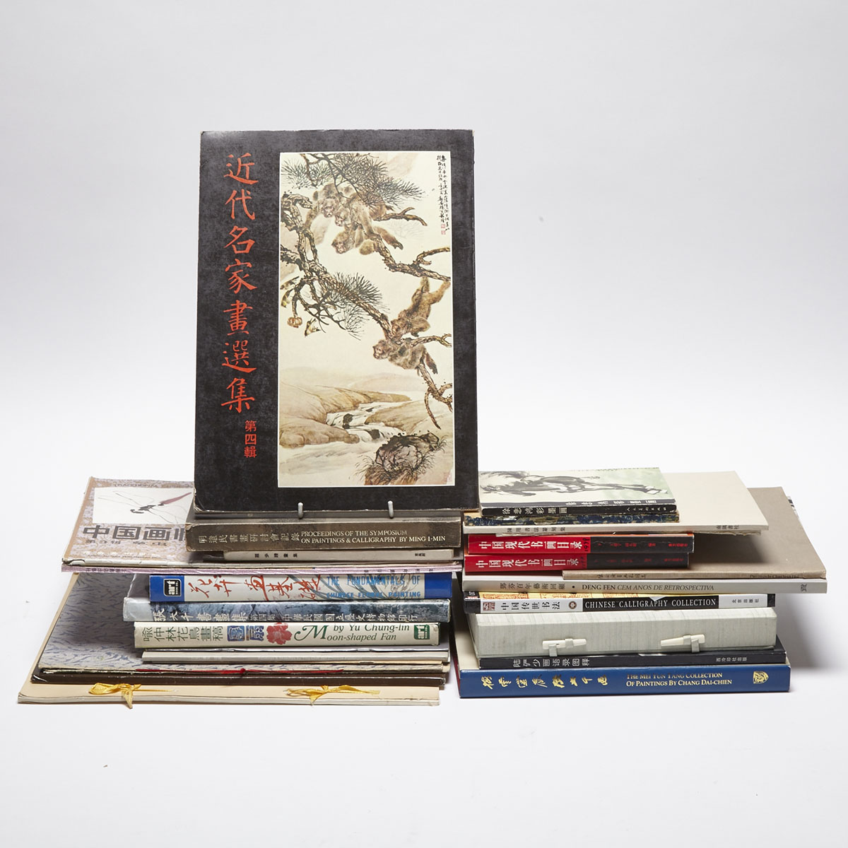 Set of 30 Chinese Painting Album and Reference Books