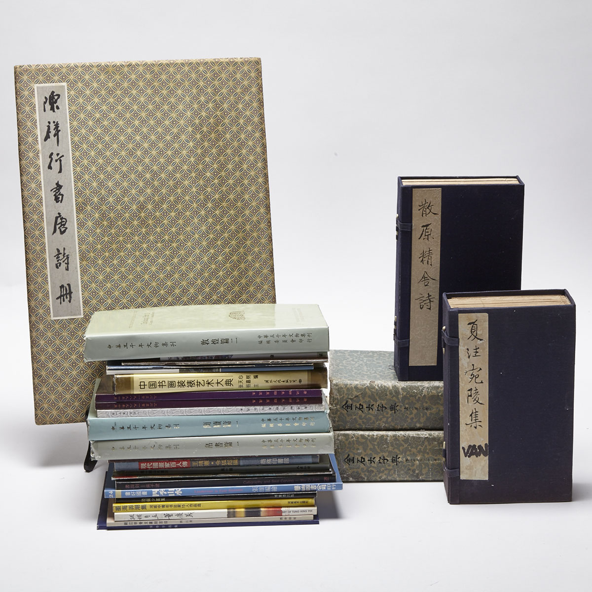 Set of 40 Calligraphy Reference books