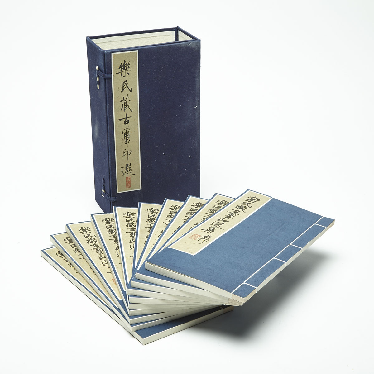 Yue’s Seals Collection, No. 63/100, 1985 