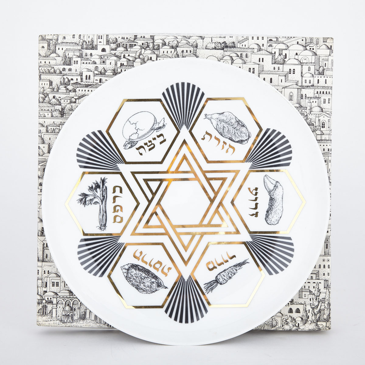 Piero Fornasetti Seder Plate, 20th century
