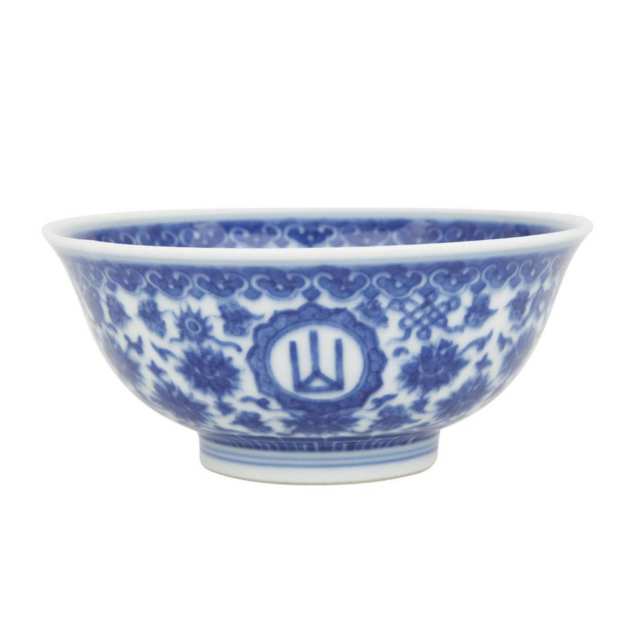 A Blue and White Longevity Bowl, Qianlong Mark of 1786