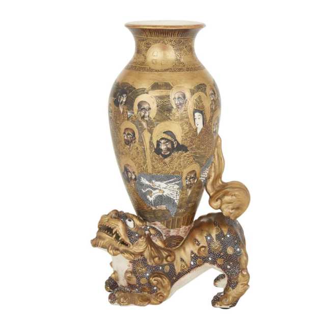 A Satsuma Karashishi Vase, Taisho Period