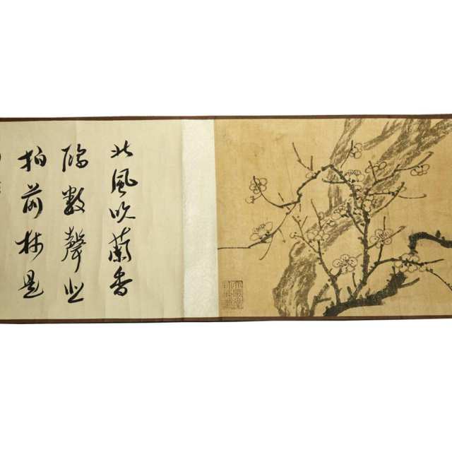 After Luo Ping (1733-1799)