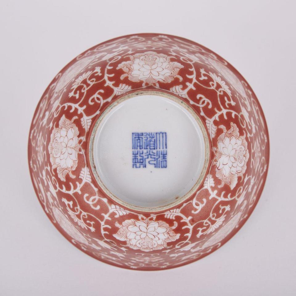 A CORAL-GROUND REVERSE-DECORATED 'LOTUS' BOWL, DAOGUANG UNDERGLAZE-BLUE SIX-CHARACTER SEAL MARK 