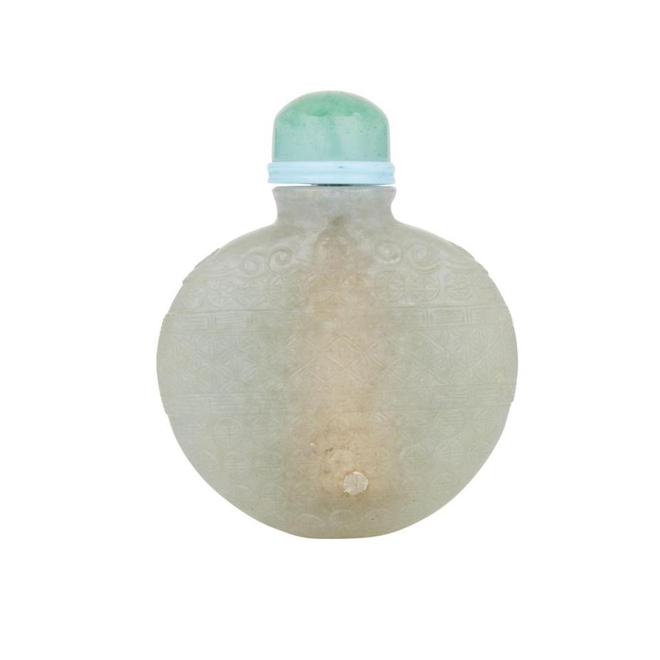 A ‘Hundred Shou’ Pouch-Form Jadeite Snuff Bottle, Republic Period