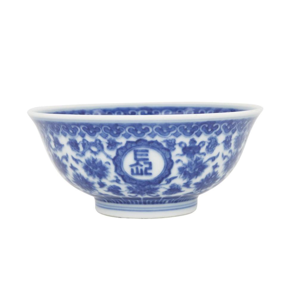 A Blue and White Longevity Bowl, Qianlong Mark of 1786