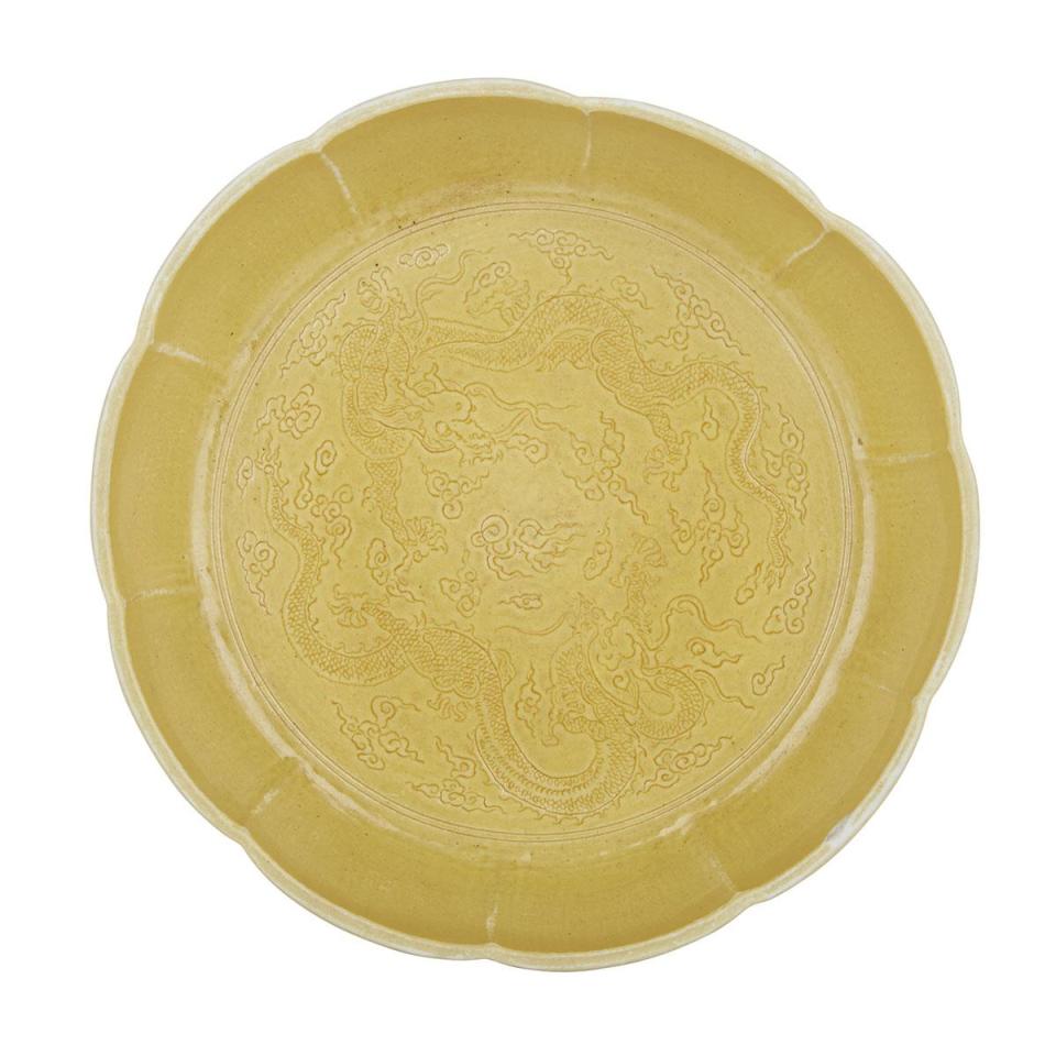 A Yellow Floriform Anhua Dragon Shallow Bowl