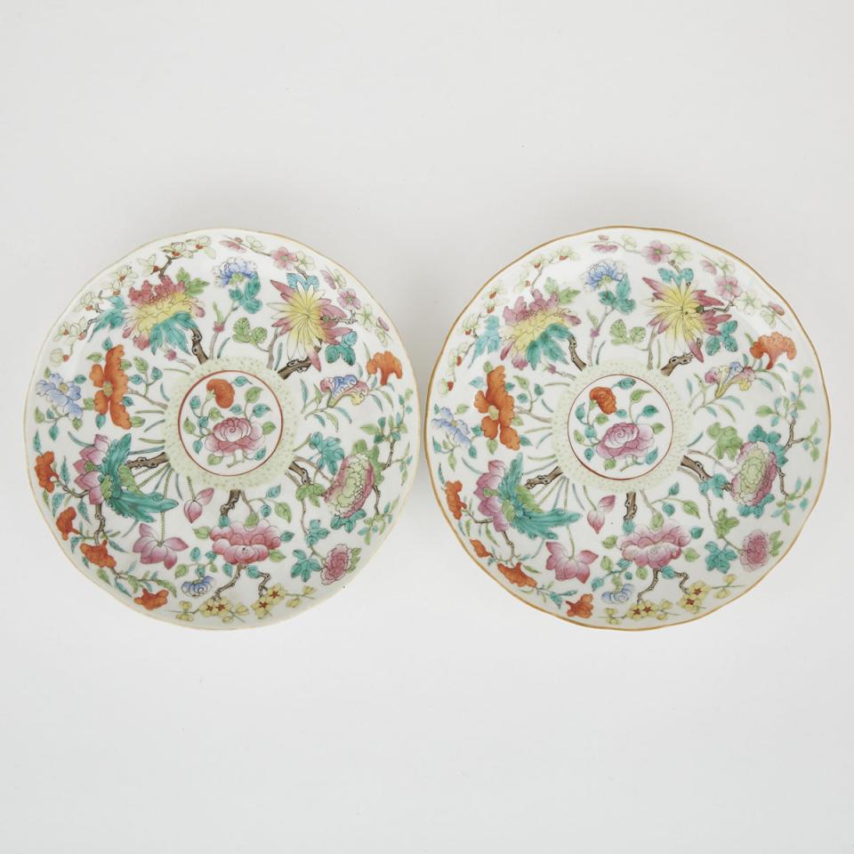 A Pair of Famille Rose Dishes