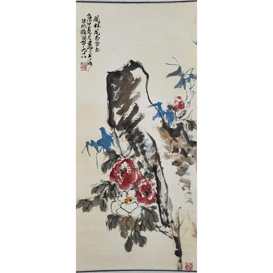 Attributed to Zhu Qizhan (1892-1996). Flower and Rock