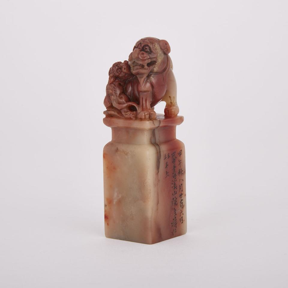 A Carved Lion and Cub Shoushan Seal