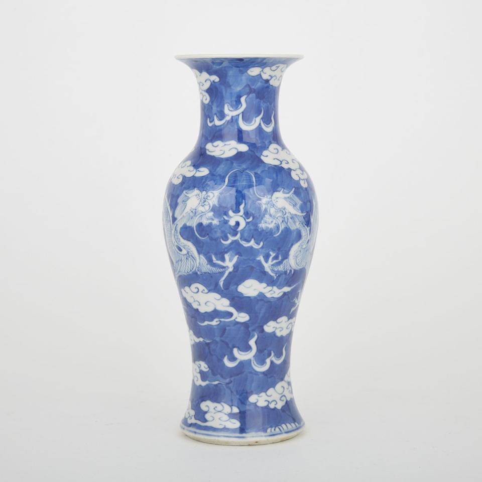 A Blue and White Dragon Vase, 19th Century
