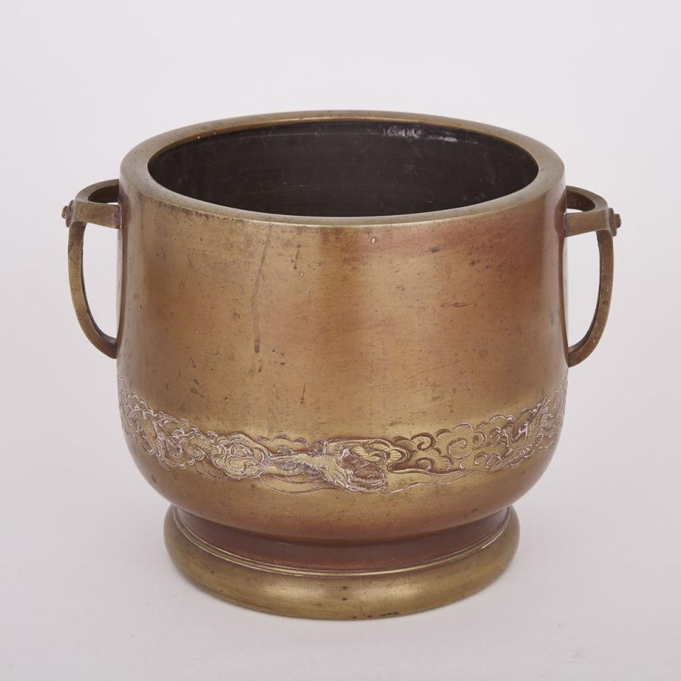 A Chinese Bronze Censer, Early 20th Century 